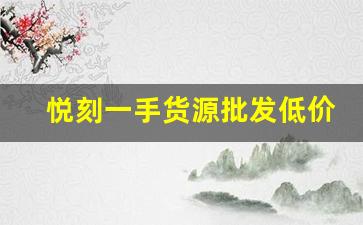 紧急更新！日本香烟免税多少支一条，烟民热议价格与品牌选择问题